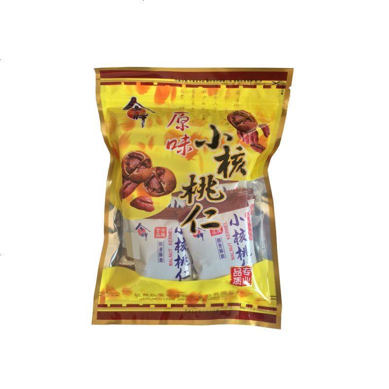 新货山核桃仁临安小核桃仁净重小装原味孕妇食坚果今牌 小包装椒盐味净重400克分2袋