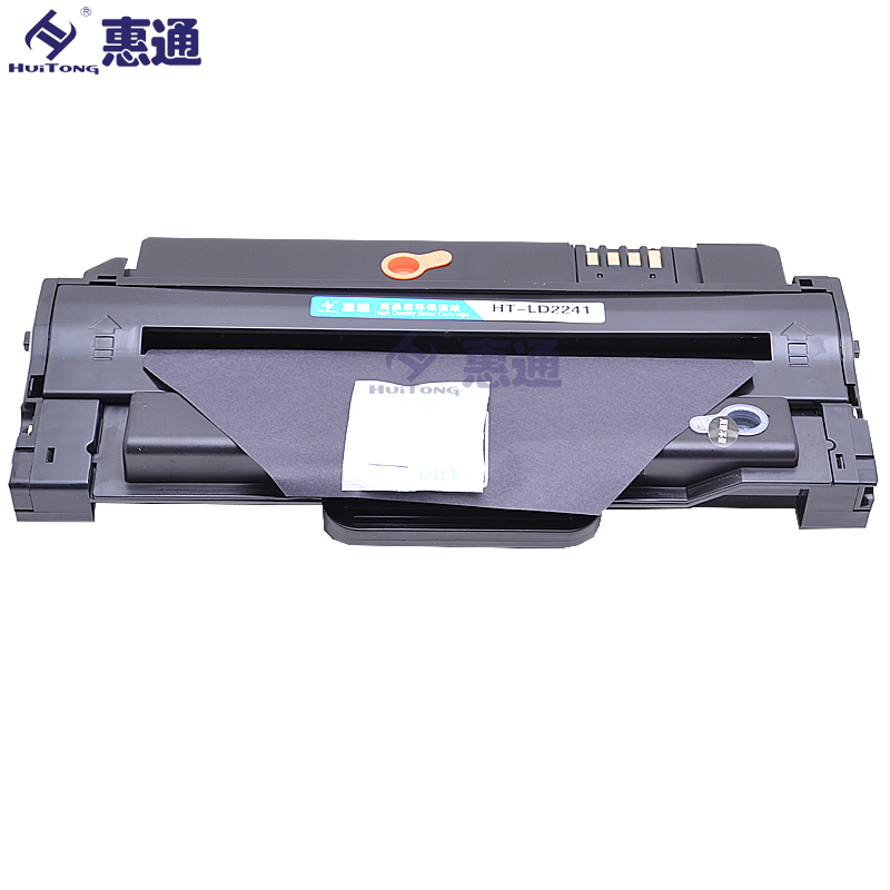 惠通 LD1641硒鼓 适应联想Lenovo LJ1680 M7105高清大图