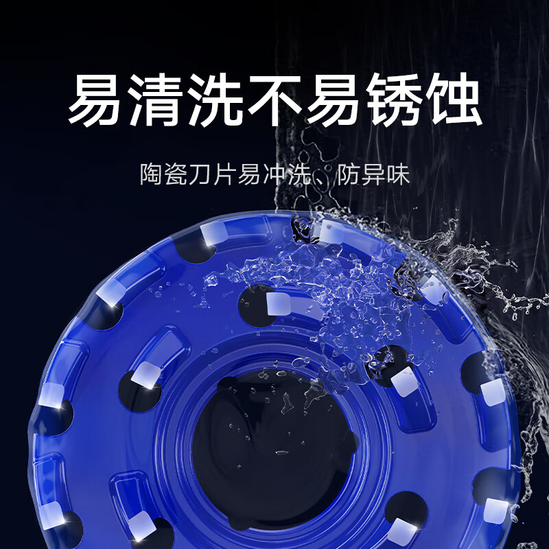 [官方旗舰店]小米 米家电动剃须刀S301黑侠客 陶瓷刀 3刀头弹性减压浮动 智能显示屏 2挡调速 智能控速高清大图