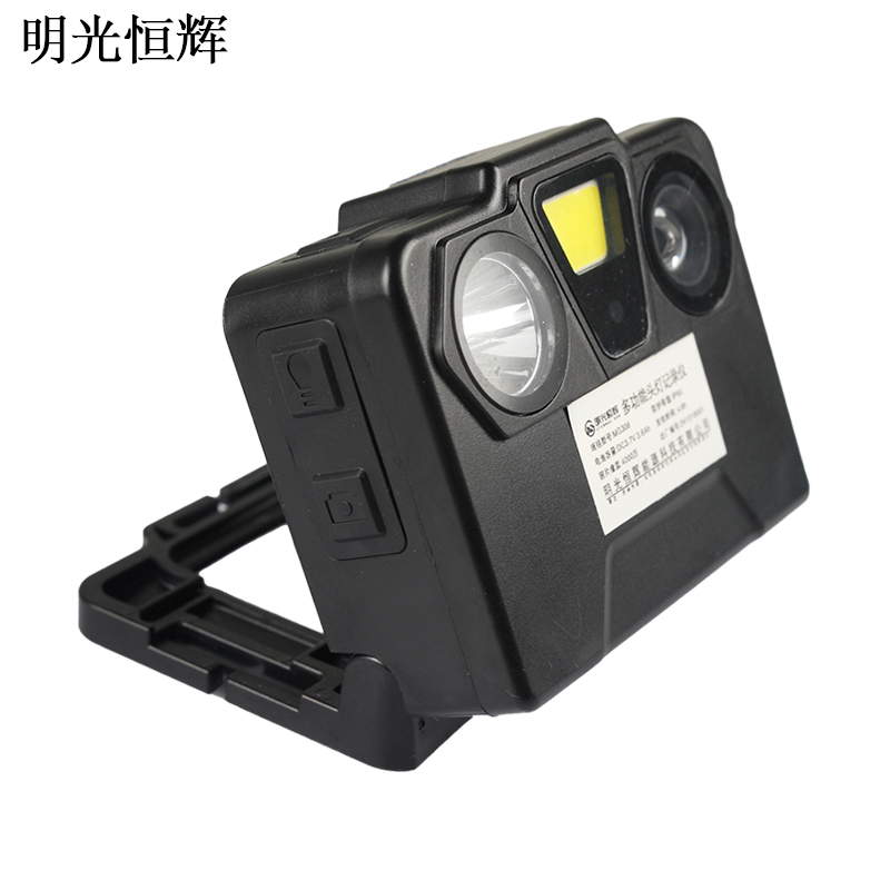 明光恒辉 多功能头灯记录仪 MG308高清大图