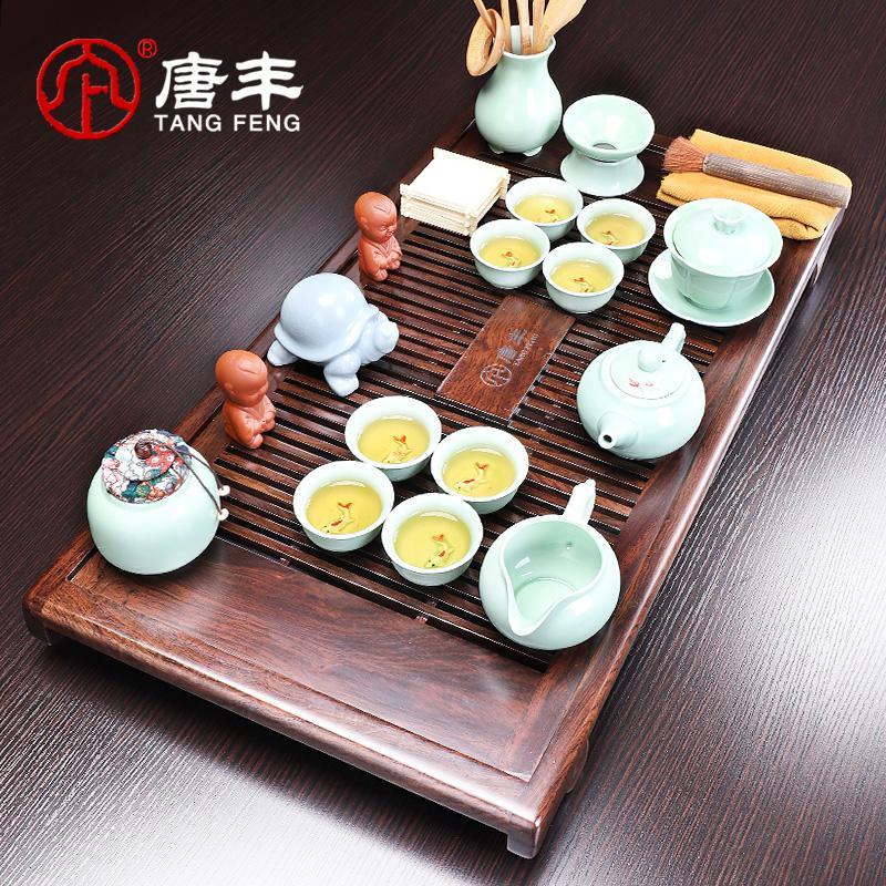 家柏饰(CORATED)黑檀盘套装家用现代简约盖碗茶壶茶道六君子储排抽屉茶几