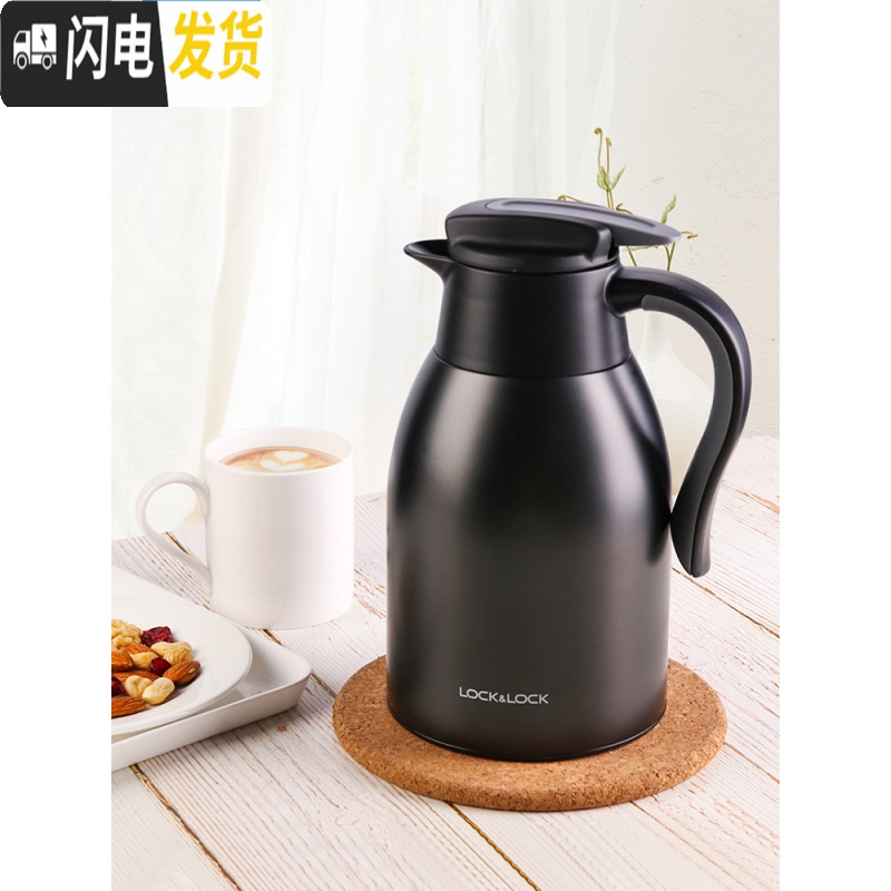 三维工匠旗舰店保温壶不锈钢内胆保温热水壶家用咖啡壶学生保温瓶 蓝色2.2高清大图