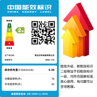 WORKDOG/沃科 双门冰箱BCD-118黑色小冰箱直冷保鲜家用小型静音节能可放茶叶冰箱宿舍冷藏冷冻