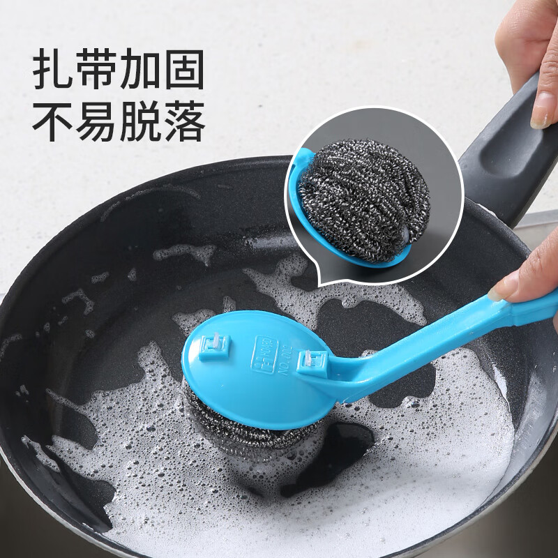 美丽雅钢丝球锅刷带柄清洁厨房洗碗刷锅灶台水槽多功能清洁球刷4支高清大图