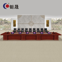 钜晟会议桌6.0米大型油漆会议桌 JS-JF4760