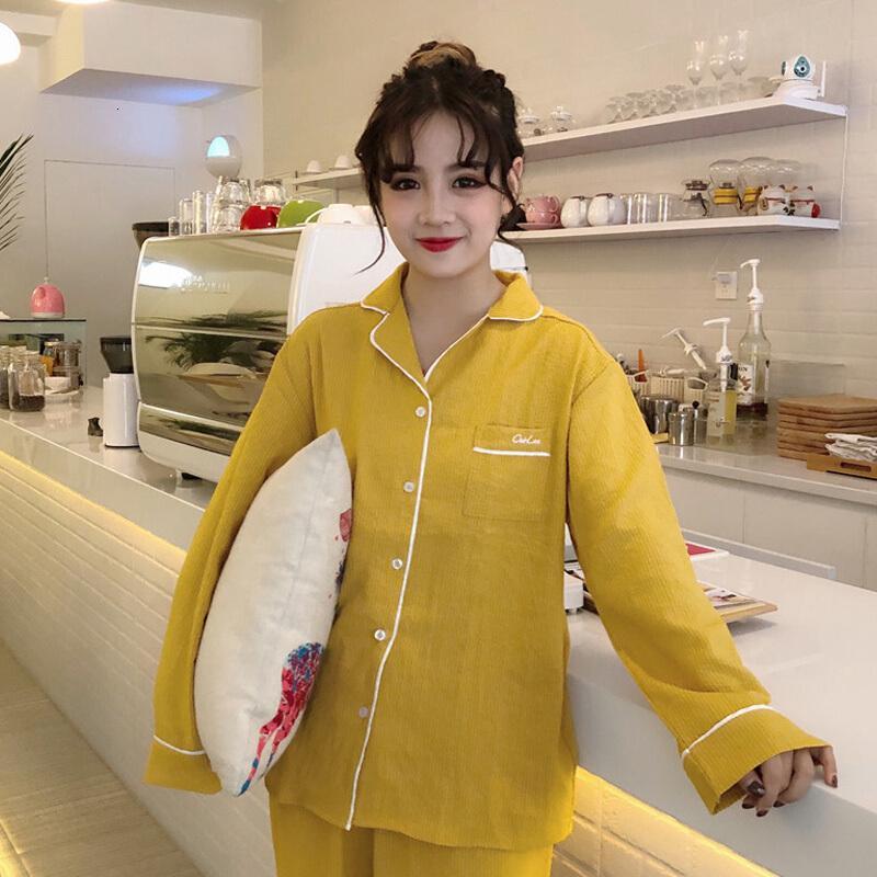 秋装2018新款韩版女装小清新甜美套装睡衣长袖两件套宽松居家服潮红色