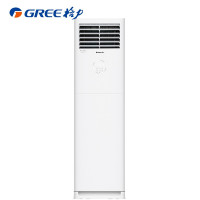 格力(GREE) 2匹 清凉风 变频冷暖 三级能效 立柜式空调