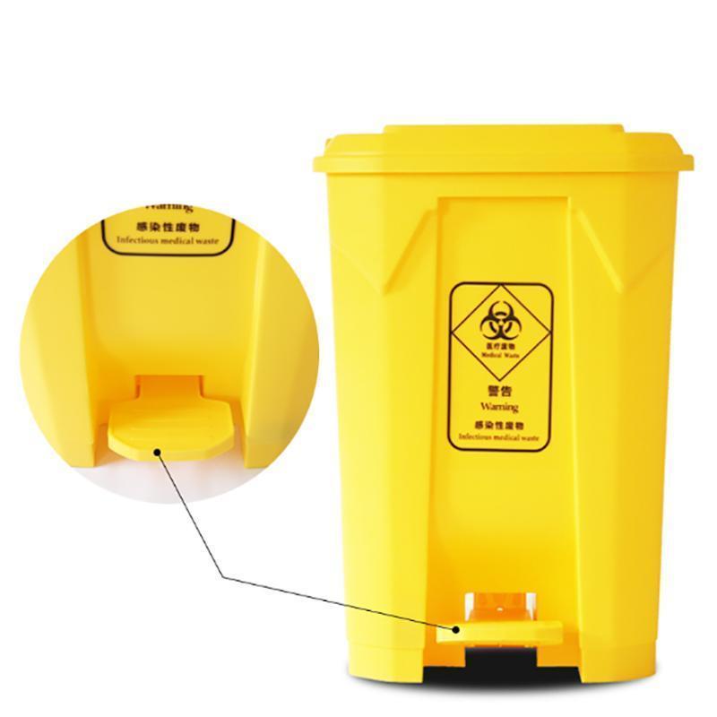 良维 医疗 废物垃圾桶30L