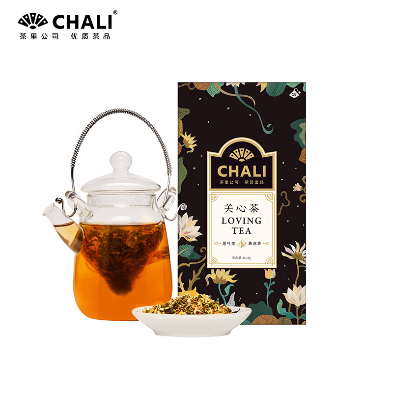 CHALI茶里养生茶关心茶45g茶叶菊花茶茉莉花茶金银花凉茶18包/盒