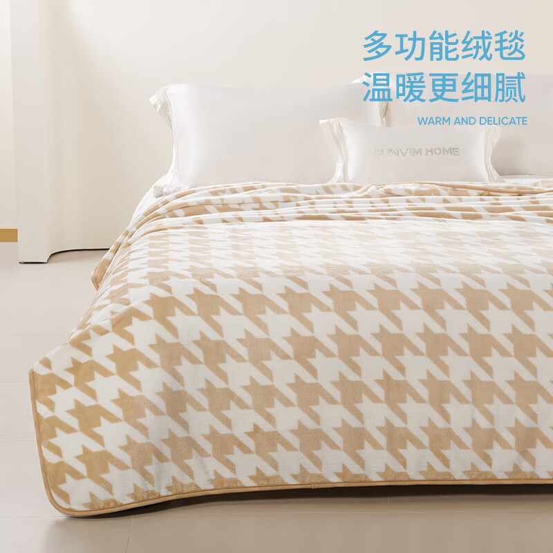 洁玉亲肤法兰绒毯S 千鸟格-法兰绒毯-驼色J4726高清大图