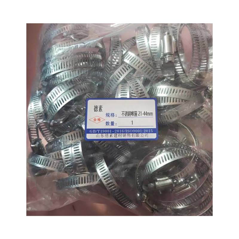 德素 不锈钢喉箍 21-44mm/个高清大图