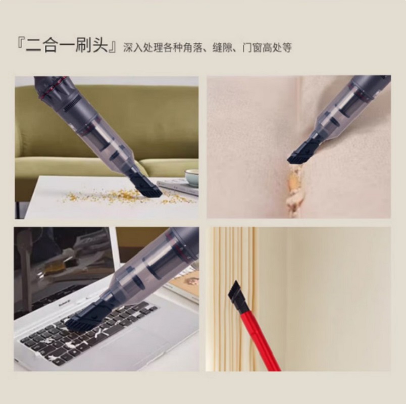 莱克吉米 无线吸尘器 PD02(单位:台))高清大图