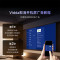 Vidda R Pro 43英寸 43VR1S-PRO 海信电视 144Hz高刷 高阶VA低反屏