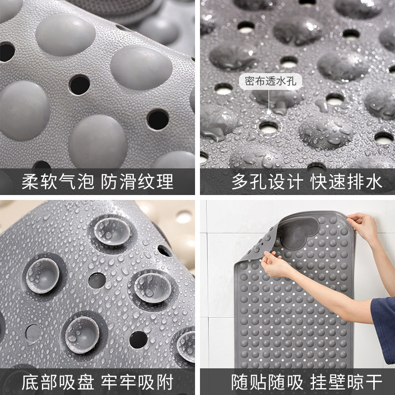 艾洛苏 新款TPE酒店浴缸浴室卫生间防滑垫 家用淋浴房洗澡隔水按摩脚垫搓脚垫吸盘地垫子