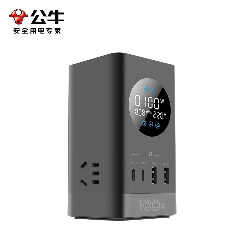 公牛(bull)ML1103全长1.5米100W卵石灰氮化镓插座智能快充立式插排电源转换器排插桌面充电站