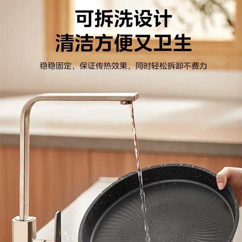 美的 MC-JKC3648 煎烤机 36cm高清大图