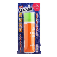 花印隔离防晒霜清爽保湿户外面部防晒喷雾60g+99ml卸妆水