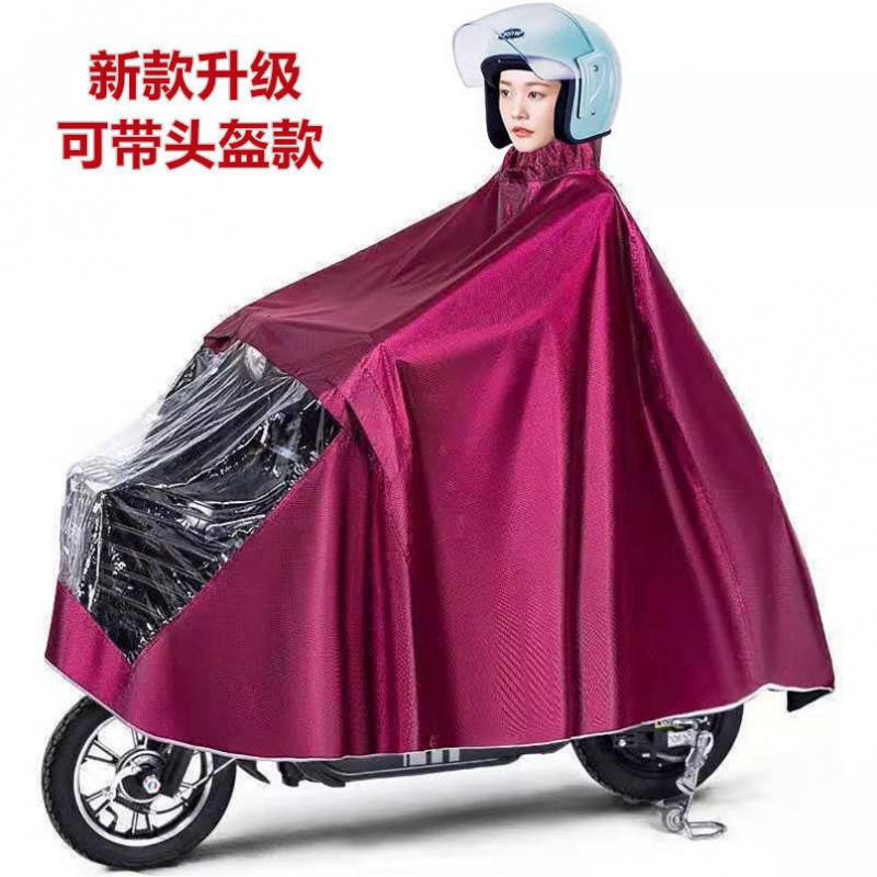 雨衣电动车摩托车雨披单成人男女士加大加厚骑行双帽檐护脸雨衣 【大*码】枣红色*可带头盔款 默认尺寸