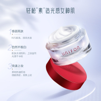 御泥坊素颜霜50g持久补水保湿滋润遮瑕亮肤色懒人苏宁自营面霜男女