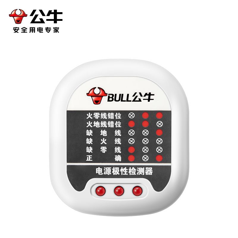 公牛（bull）GNJ-01
