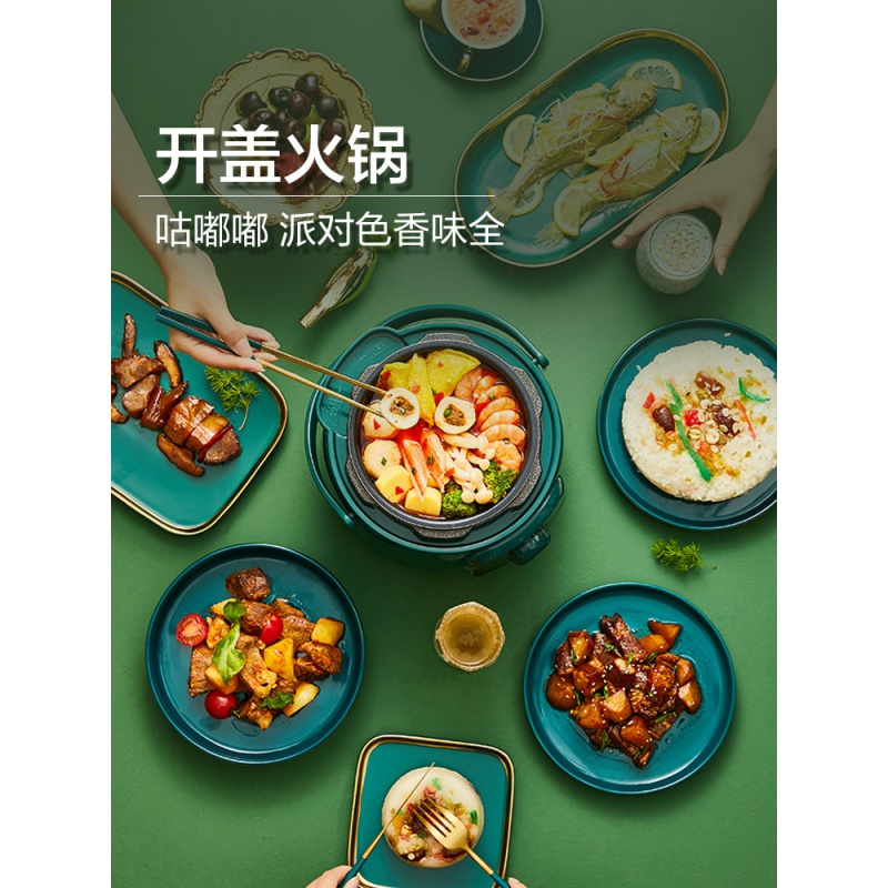 苏泊尔(SUPOR)迷你电压力锅小型电高压锅小电饭煲电饭锅1-2人 1.8L升 不粘内胆SY-18YA9061高清大图