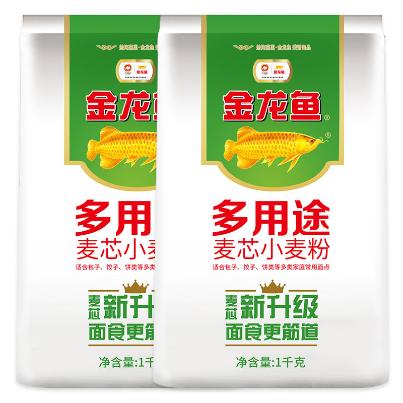金龙鱼多用途面粉麦芯小麦粉1kg*2袋 中筋面粉饺子面条包子馒头白面高清大图