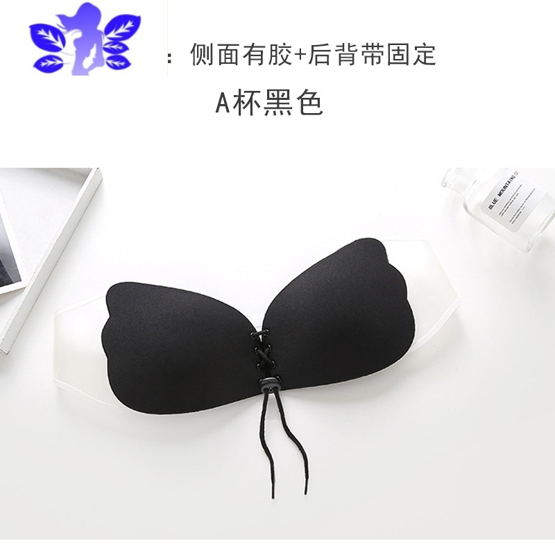 Ideamini胸贴大胸拍婚纱照新娘伴娘女露肩后背带薄款透气聚拢隐形文胸乳贴