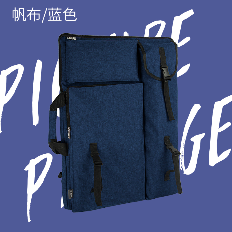 背包美术生4k双肩写生画板袋专用素描包画袋美术袋艺考画包画板便携式