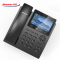 纽曼 HL2008TSD-9083(R)-36000小时录音智能录音电话机安卓网络IP电话座机防骚扰黑名单一键导入通讯录