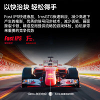 AOC Q27G40E 27英寸2K原生180HZ电竞显示器Fast IPS 外接笔记本电脑低蓝光不闪高清显示屏幕 2K 180HZ HDR10
