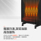 格力(GREE)取暖器电油汀NDY23-S6026 2600W功率 15片油丁 家用电暖器片防烫速热暖风机加湿干衣电暖气