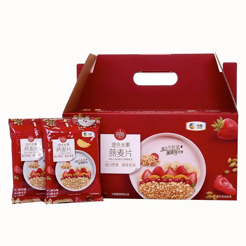 500元端午福利套餐A