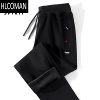 HLCOMAN运动裤男卫裤中年爸爸羔绒休闲裤加厚男裤冬季加绒裤子