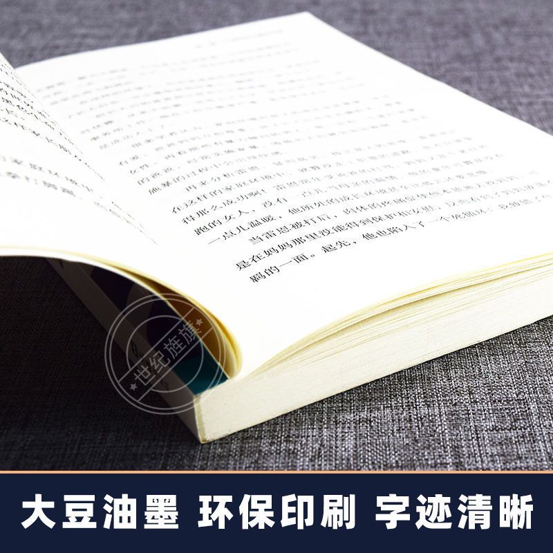 与原生家庭和解儿童教育学心理学如何修补性格缺陷疗愈心理学书籍 与原生家庭和解