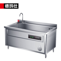 德玛仕(DEMASHI)商用洗碗机全自动化大型酒店食堂餐厅饭店大容量刷碗机鼓泡清洗FG-1800