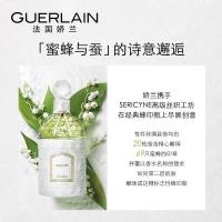《七夕礼遇》娇兰铃兰香淡香水(2019限量版)绿色花香调清新淡雅