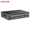 RUIJIE 10口千兆Poe交换机RG-ES110GD-P POE功率110W 非网管接入