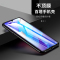[买2送磨砂手机壳]轻万适用华为nova5pro钢化膜全屏黑色高清透明防摔贴膜huawei手机保护膜全玻璃