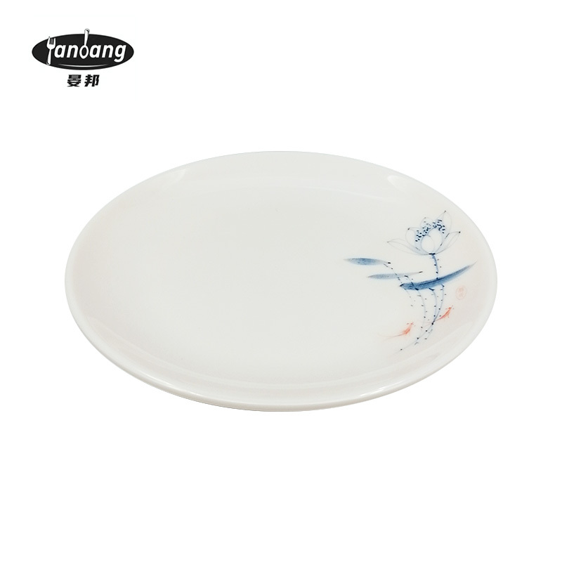 晏邦 密胺餐具 月光盘荷韵 7寸 直径173*17mm 1个