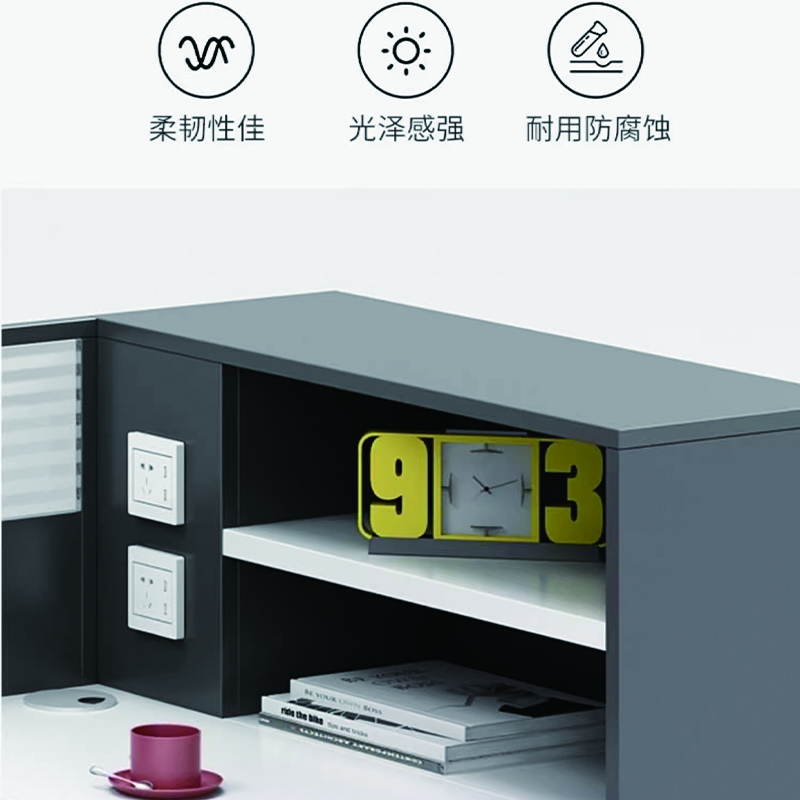 鑫龙悦屏风办公桌双人张高清大图