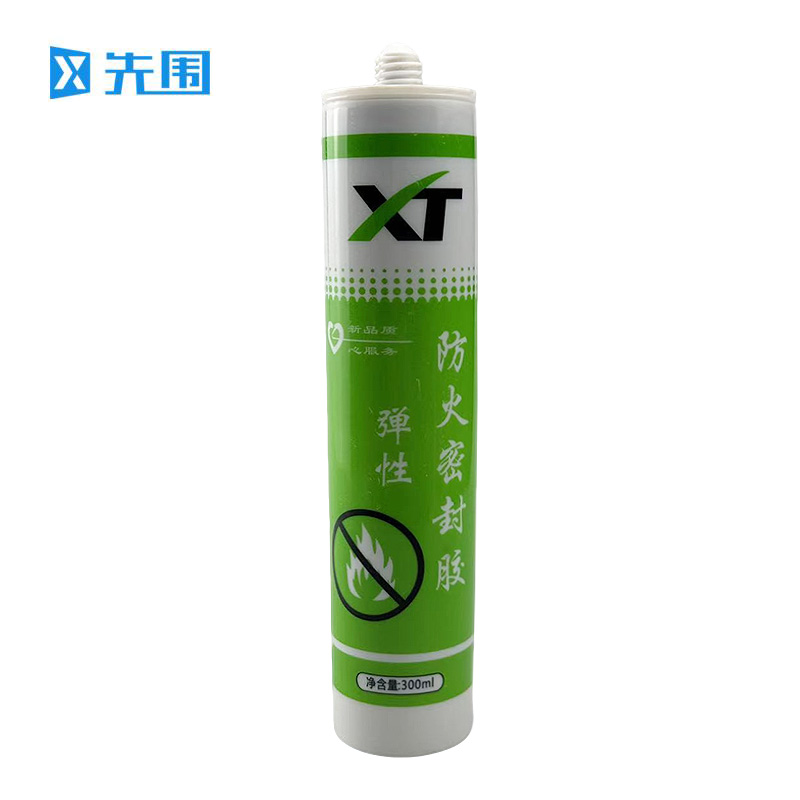 先围 防火密封胶 弹性型300ml-25支 箱高清大图