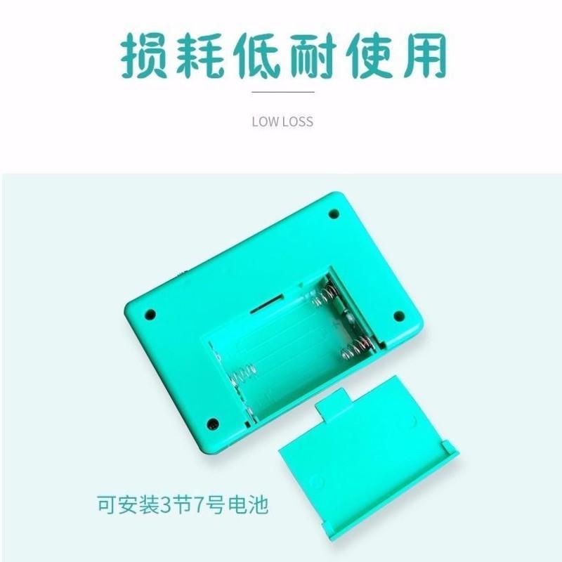 鸟用学习机玄凤鹦鹉学说鹩哥八哥教学说话鹦鹉复读机学语机鸟用品 普通款单独学习机