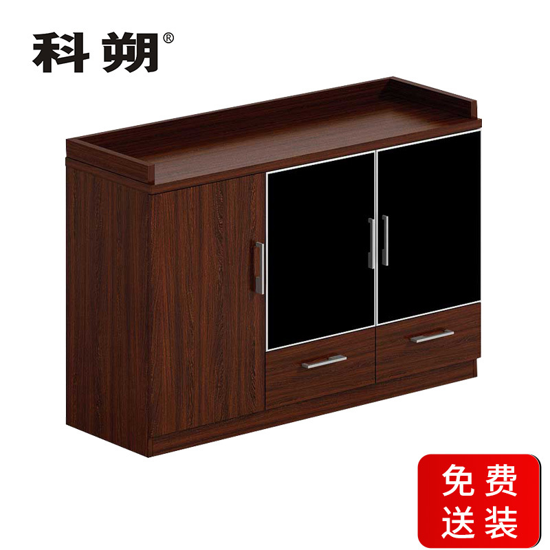 科朔 文件柜茶水柜两门柜资料柜木质办公室茶水柜KS-1208P