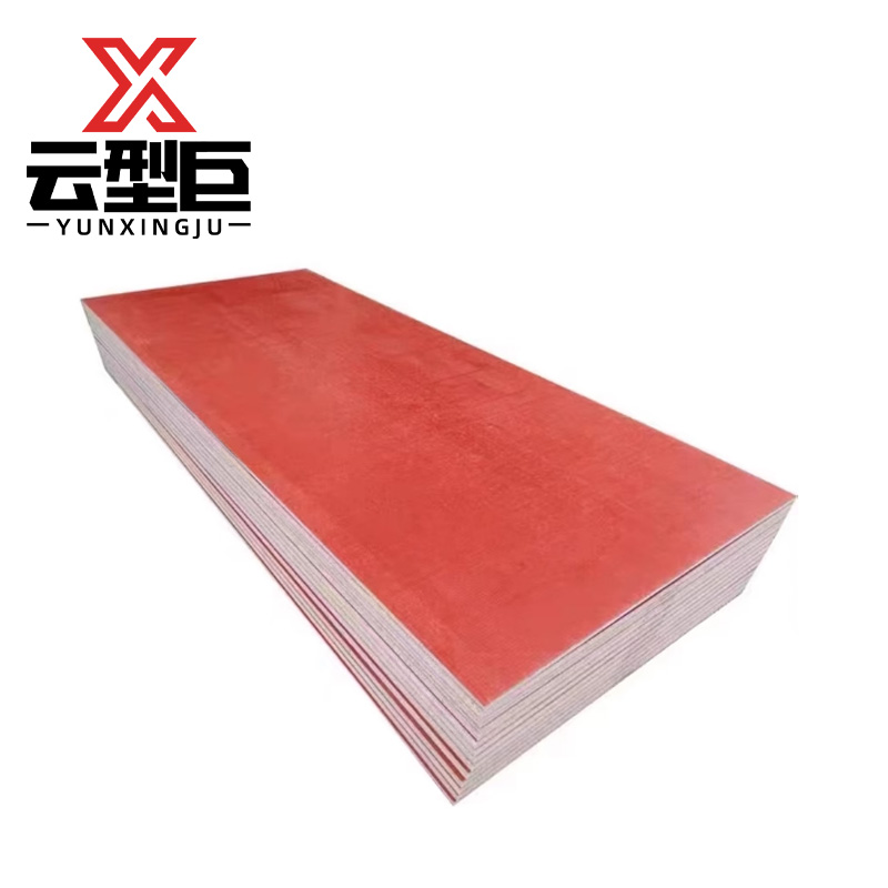云型巨 防火板 红色 平方米高清大图