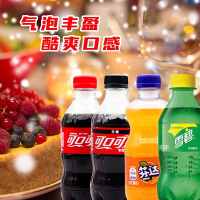 芬达300ml*24瓶橙子味碳酸饮料迷你便携装夏日汽水饮料