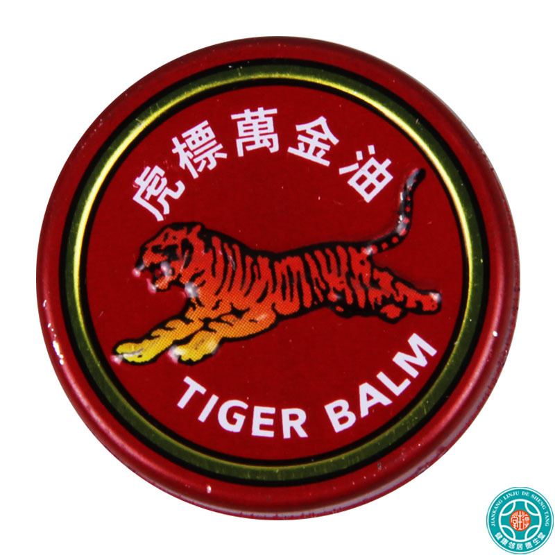 [10盒]虎标复方樟薄软膏19.4g*1瓶/盒*10盒头痛鼻塞蚊叮虫咬皮肤发痒