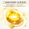 RWY二裂酵母紧致保湿霜面霜