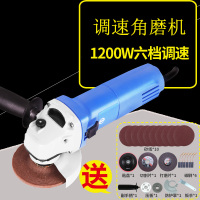 角磨机多功能家用磨光机阿斯卡利手磨机切割机打磨机ASCARI手沙轮机电动工具 特惠款颜色随机