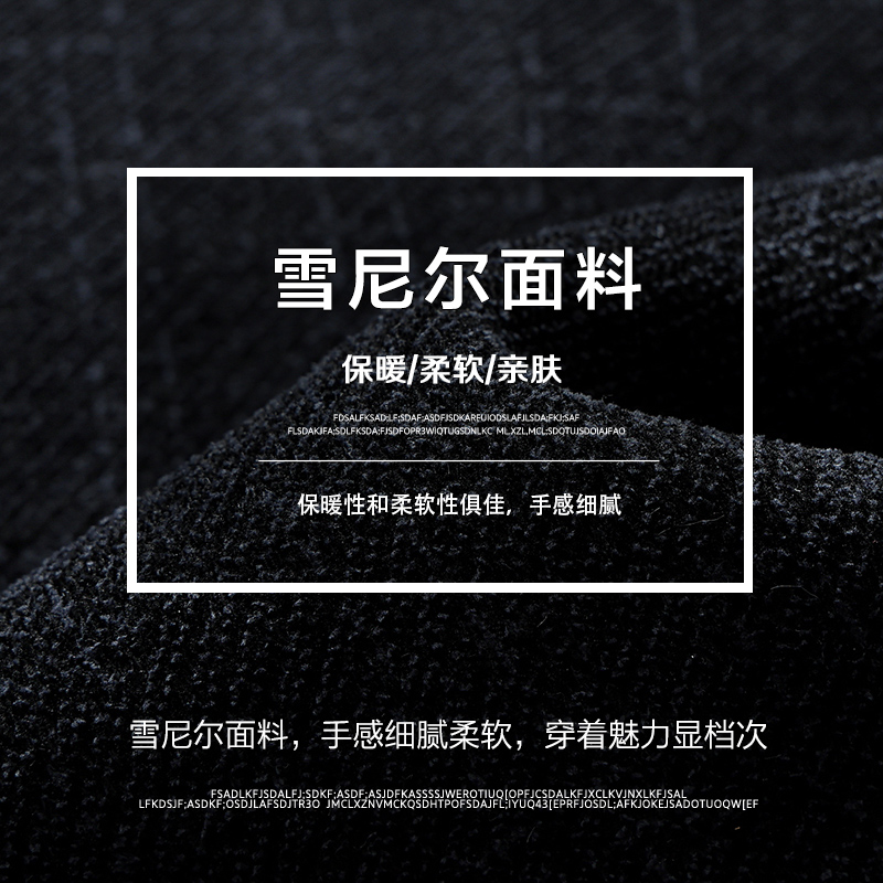 啄木鸟爸爸冬装外套装中年加绒加厚毛呢子西装男中老年人50岁西爸高清大图