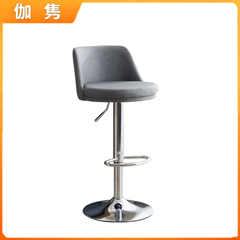 伽隽 吧台椅 44*40cm 把高清大图
